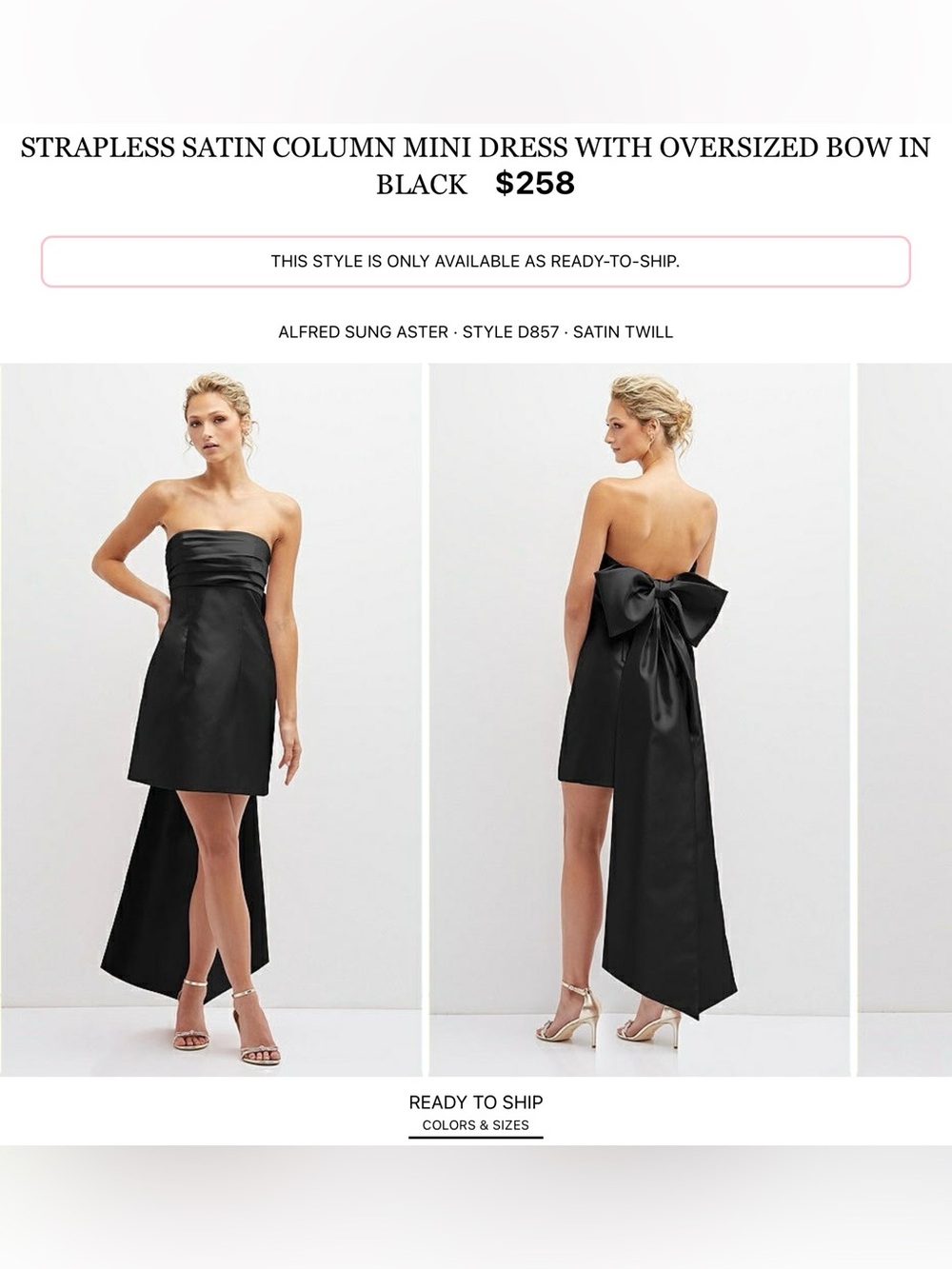 ALFRED SUNG Black Strapless Satin Column Mini Dress with Oversized Back Bow